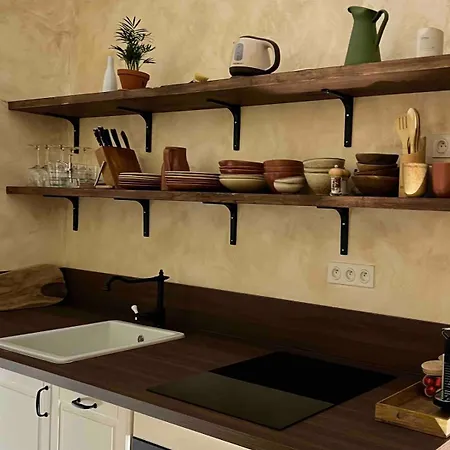Lovely & Cosy Apartmán
